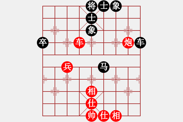 象棋棋譜圖片：張家口(日帥)-和-鐵掌旋風(fēng)腿(1段) - 步數(shù)：100 