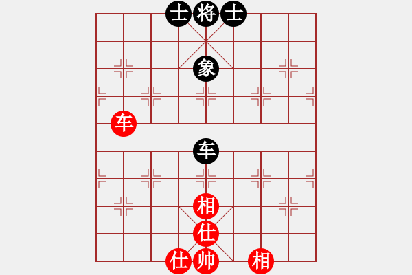 象棋棋譜圖片：張家口(日帥)-和-鐵掌旋風(fēng)腿(1段) - 步數(shù)：150 