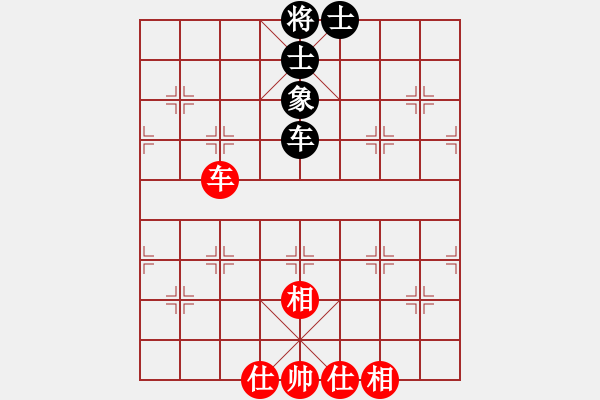 象棋棋譜圖片：張家口(日帥)-和-鐵掌旋風(fēng)腿(1段) - 步數(shù)：170 