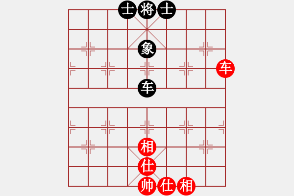 象棋棋譜圖片：張家口(日帥)-和-鐵掌旋風(fēng)腿(1段) - 步數(shù)：190 