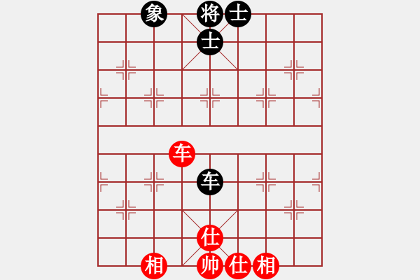 象棋棋譜圖片：張家口(日帥)-和-鐵掌旋風(fēng)腿(1段) - 步數(shù)：200 