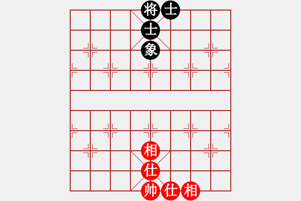 象棋棋譜圖片：張家口(日帥)-和-鐵掌旋風(fēng)腿(1段) - 步數(shù)：209 