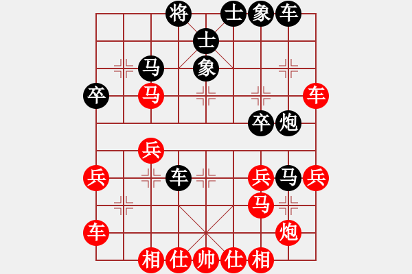 象棋棋譜圖片：張家口(日帥)-和-鐵掌旋風(fēng)腿(1段) - 步數(shù)：40 