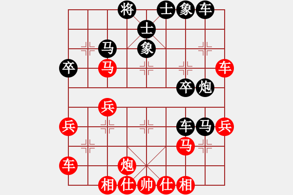 象棋棋譜圖片：張家口(日帥)-和-鐵掌旋風(fēng)腿(1段) - 步數(shù)：50 