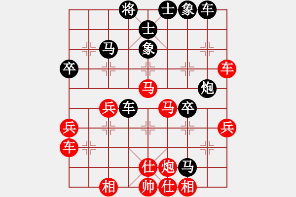 象棋棋譜圖片：張家口(日帥)-和-鐵掌旋風(fēng)腿(1段) - 步數(shù)：60 