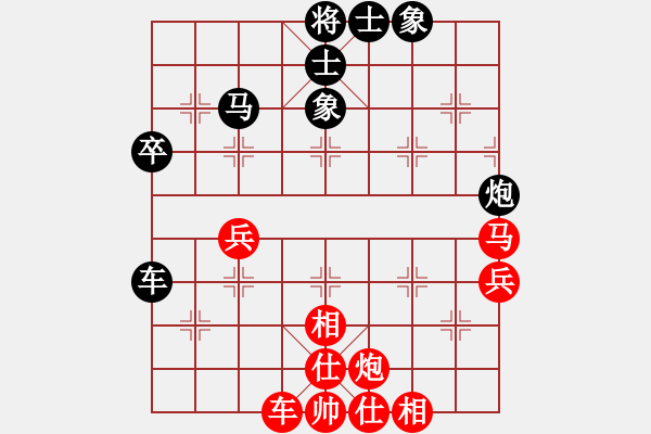 象棋棋譜圖片：張家口(日帥)-和-鐵掌旋風(fēng)腿(1段) - 步數(shù)：90 