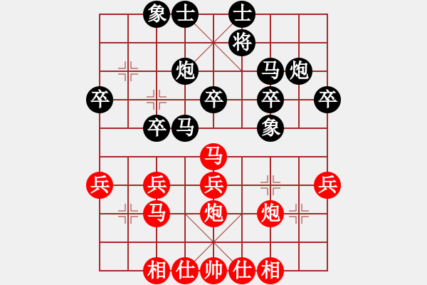 象棋棋谱图片：李来群 先胜 胡荣华 - 步数：30 