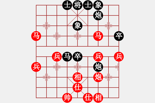 象棋棋谱图片：第18局-吕 钦(红先负)胡荣华 - 步数：50 