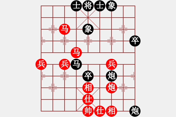 象棋棋谱图片：第18局-吕 钦(红先负)胡荣华 - 步数：60 