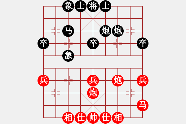 象棋棋譜圖片：象山港大橋(5段)-負(fù)-福安傳說(shuō)(7段)中炮過(guò)河車互進(jìn)七兵對(duì)屏風(fēng)馬平炮兌車 黑橫車 - 步數(shù)：50 