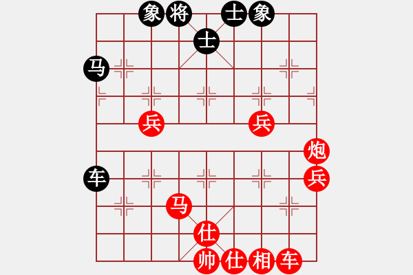 象棋棋譜圖片：昆侖 勝 袁金躍(業(yè)九二)　　E11 仙人指路飛相對(duì)卒底炮 - 步數(shù)：57 