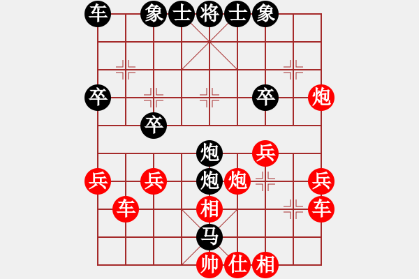 象棋棋譜圖片：1474局 A50- 仕角炮局-小蟲引擎23層(先勝)天天Ai1-1 - 步數(shù)：40 