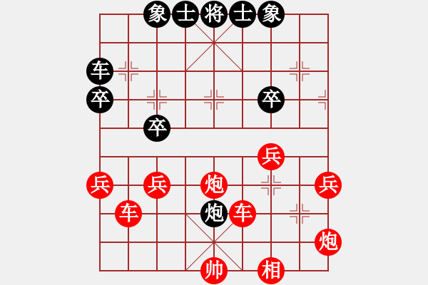 象棋棋譜圖片：1474局 A50- 仕角炮局-小蟲引擎23層(先勝)天天Ai1-1 - 步數(shù)：49 