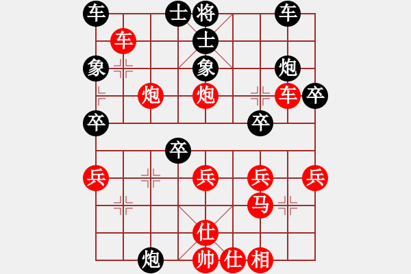 象棋棋譜圖片：一步一殺2012[紅] -VS- 13974845764[黑] - 步數(shù)：40 