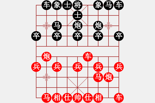 象棋棋譜圖片：G明5仕六進(jìn)五8炮五進(jìn)一 - 步數(shù)：10 