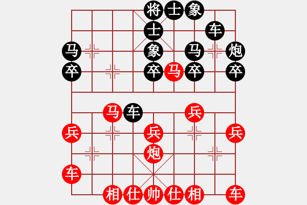 象棋棋谱图片：amyho(3段)-胜-yyyyjjjj(6段) - 步数：30 