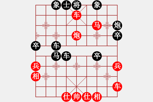 象棋棋谱图片：amyho(3段)-胜-yyyyjjjj(6段) - 步数：57 
