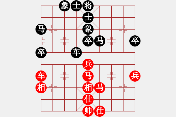 象棋棋譜圖片：重慶電創(chuàng)園杯第六輪第四臺(tái)：四川許文章 先和 重慶張勇 - 步數(shù)：59 