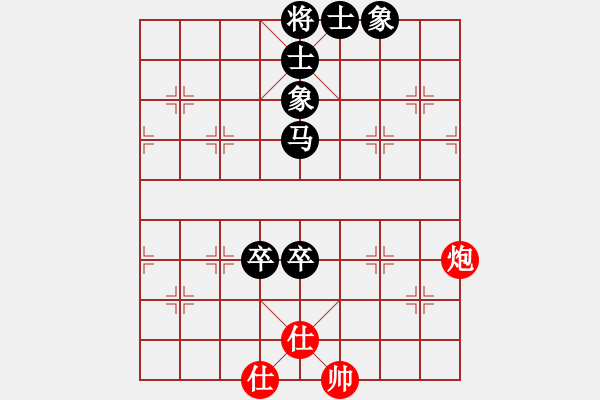象棋棋谱图片：西海棋王(4段)-负-烟台游龙(5段) - 步数：200 