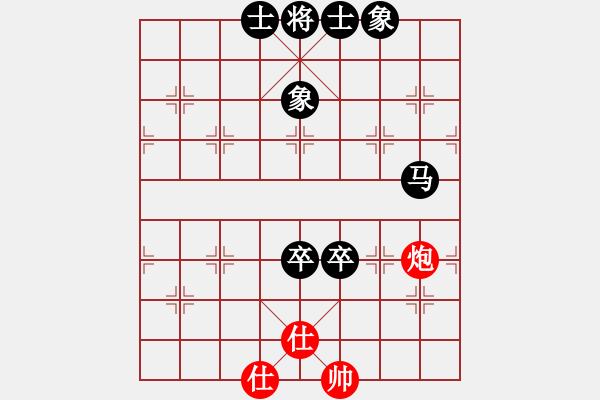象棋棋谱图片：西海棋王(4段)-负-烟台游龙(5段) - 步数：210 
