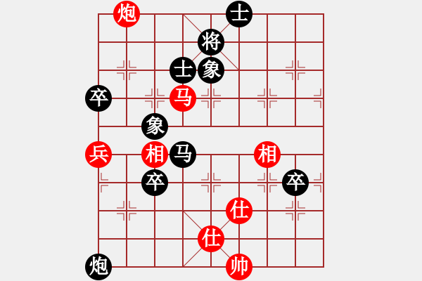 象棋棋譜圖片：雷雄才 先負(fù) 莊宏明 - 步數(shù)：100 