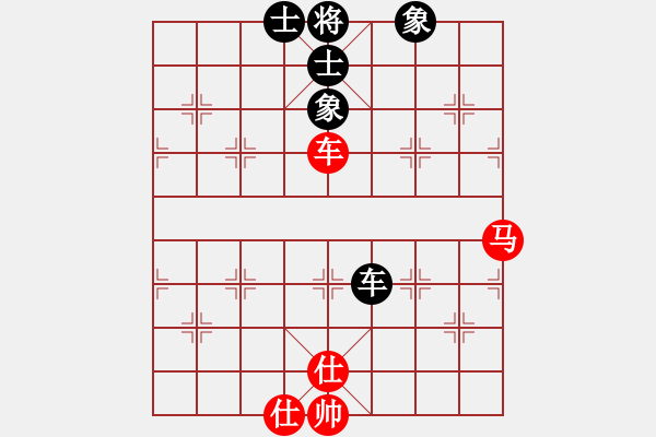 象棋棋譜圖片：看實力（天罡）- 紅先勝 - 醉看紅塵（北斗） - 步數(shù)：180 