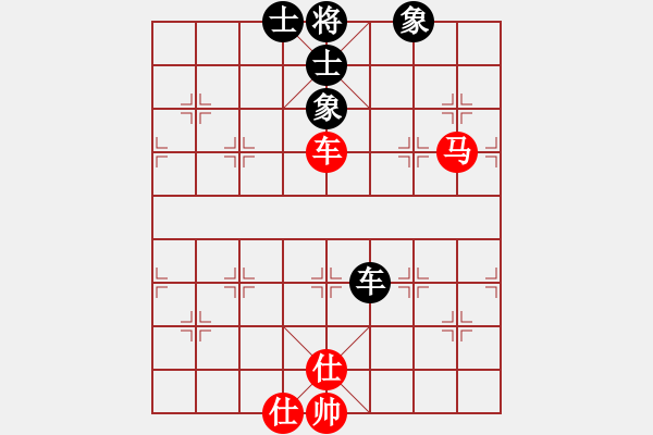 象棋棋譜圖片：看實力（天罡）- 紅先勝 - 醉看紅塵（北斗） - 步數(shù)：181 