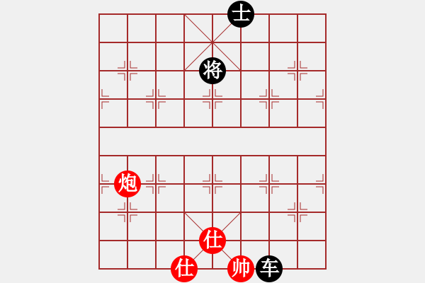 象棋棋谱图片：中象-小风VS齐天大圣5(2015 5 18) - 步数：100 