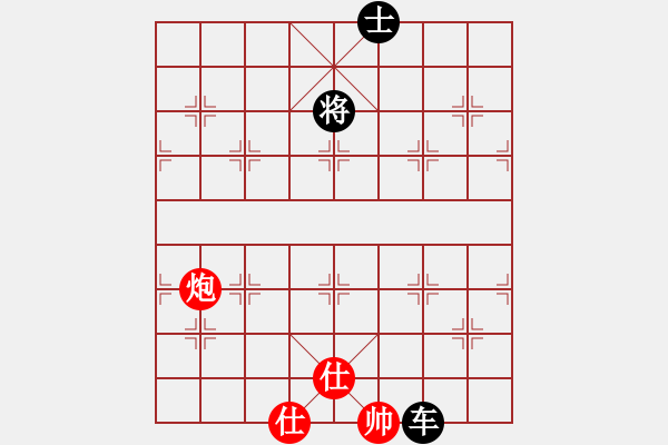 象棋棋譜圖片：中象-小風VS齊天大圣5(2015 5 18) - 步數(shù)：100 