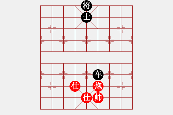 象棋棋谱图片：中象-小风VS齐天大圣5(2015 5 18) - 步数：110 