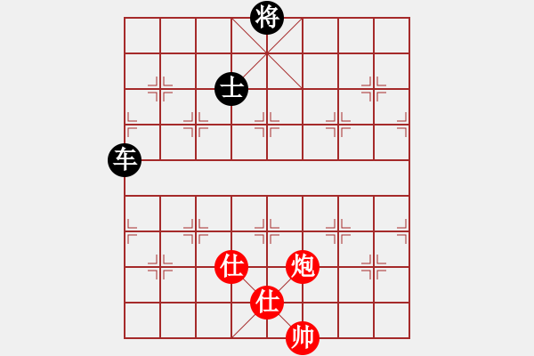 象棋棋谱图片：中象-小风VS齐天大圣5(2015 5 18) - 步数：120 