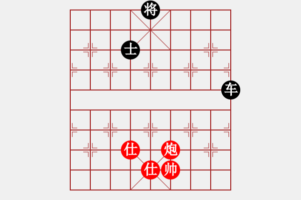 象棋棋谱图片：中象-小风VS齐天大圣5(2015 5 18) - 步数：122 
