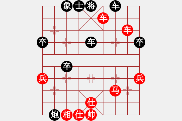 象棋棋譜圖片：黃鸝出谷(4段)-負(fù)-kuailena(8段) - 步數(shù)：60 