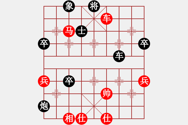 象棋棋譜圖片：黃鸝出谷(4段)-負(fù)-kuailena(8段) - 步數(shù)：80 