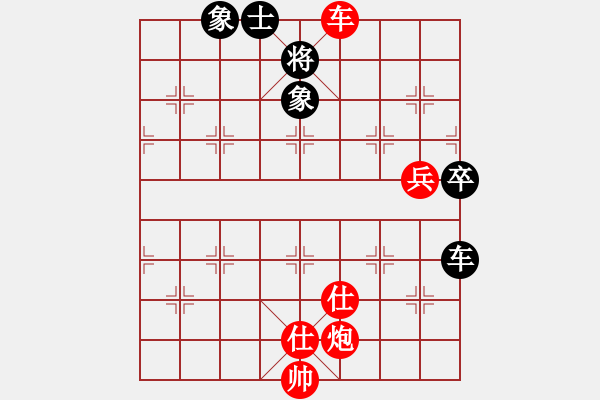 象棋棋譜圖片：清都山水郎(9弦)-勝-姚力波(1星) - 步數(shù)：110 