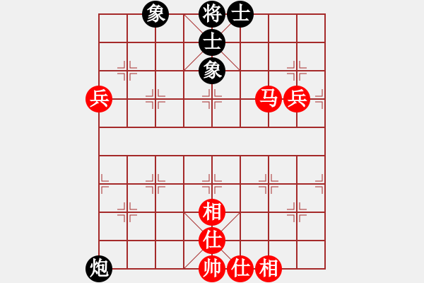 象棋棋譜圖片：貓妖小六(9星)-和-高修(北斗) - 步數(shù)：100 