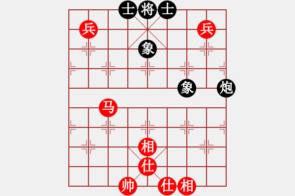 象棋棋譜圖片：貓妖小六(9星)-和-高修(北斗) - 步數(shù)：120 