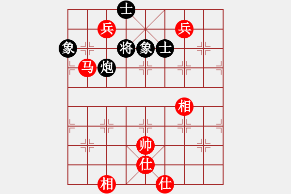 象棋棋譜圖片：貓妖小六(9星)-和-高修(北斗) - 步數(shù)：190 