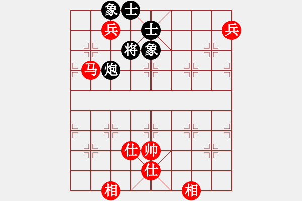 象棋棋譜圖片：貓妖小六(9星)-和-高修(北斗) - 步數(shù)：210 