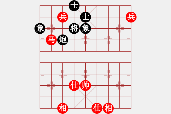 象棋棋譜圖片：貓妖小六(9星)-和-高修(北斗) - 步數(shù)：212 