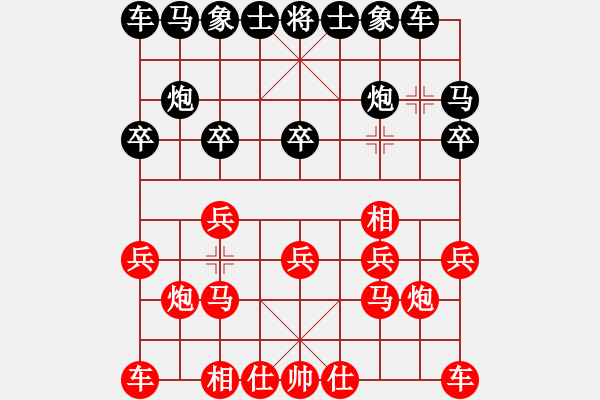 象棋棋譜圖片：快克(3弦)-負(fù)-中眼訓(xùn)(4弦) - 步數(shù)：10 