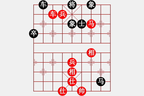 象棋棋譜圖片：快克(3弦)-負(fù)-中眼訓(xùn)(4弦) - 步數(shù)：70 