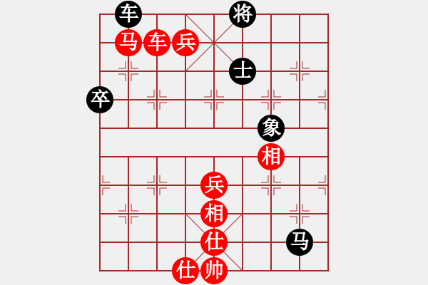 象棋棋譜圖片：快克(3弦)-負(fù)-中眼訓(xùn)(4弦) - 步數(shù)：80 