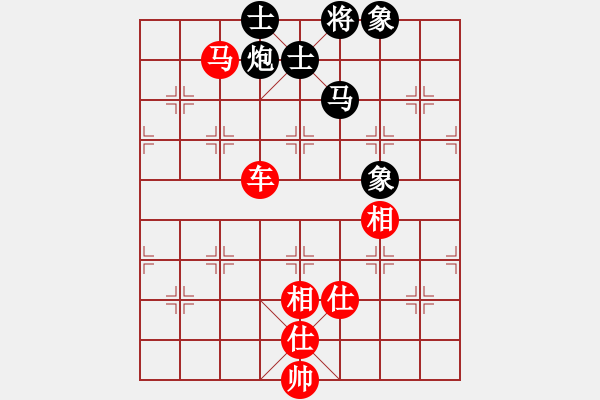 象棋棋譜圖片：寧波市全民健身指導(dǎo)中心 左治 和 遼寧省體育總會(huì) 呂學(xué)冬 - 步數(shù)：130 