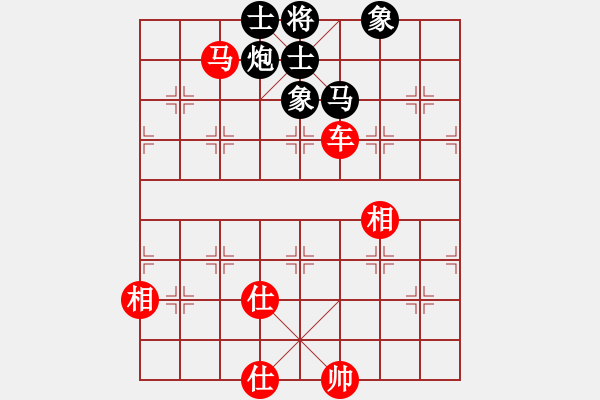 象棋棋譜圖片：寧波市全民健身指導(dǎo)中心 左治 和 遼寧省體育總會(huì) 呂學(xué)冬 - 步數(shù)：150 