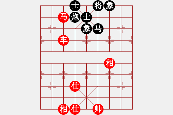 象棋棋譜圖片：寧波市全民健身指導(dǎo)中心 左治 和 遼寧省體育總會(huì) 呂學(xué)冬 - 步數(shù)：160 