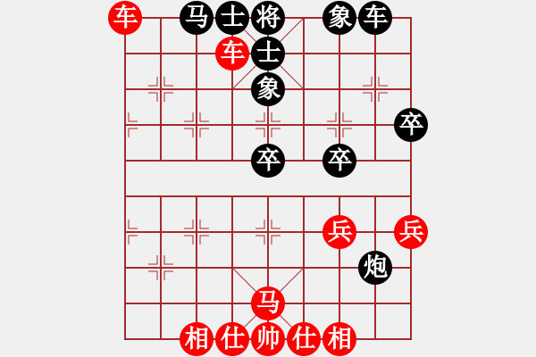 象棋棋譜圖片：寧波市全民健身指導(dǎo)中心 左治 和 遼寧省體育總會(huì) 呂學(xué)冬 - 步數(shù)：60 