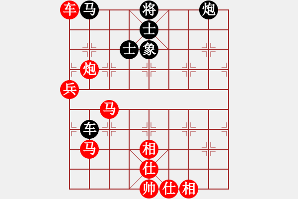 象棋棋譜圖片：瓜瀝三替(風(fēng)魔)-勝-鷹揚(yáng)天下(地煞) - 步數(shù)：100 