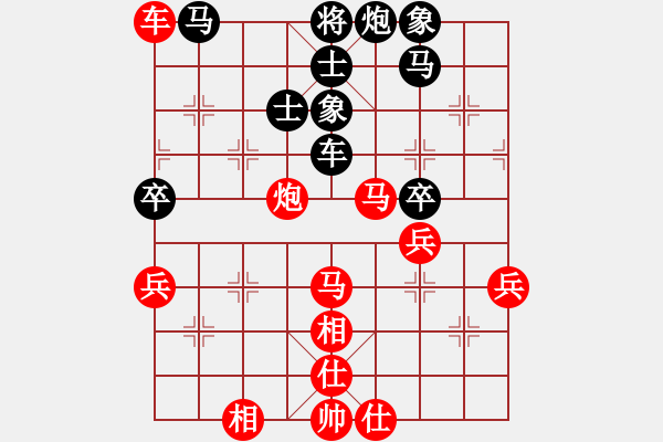 象棋棋譜圖片：瓜瀝三替(風(fēng)魔)-勝-鷹揚(yáng)天下(地煞) - 步數(shù)：70 