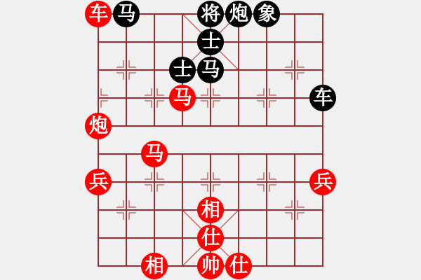 象棋棋譜圖片：瓜瀝三替(風(fēng)魔)-勝-鷹揚(yáng)天下(地煞) - 步數(shù)：80 